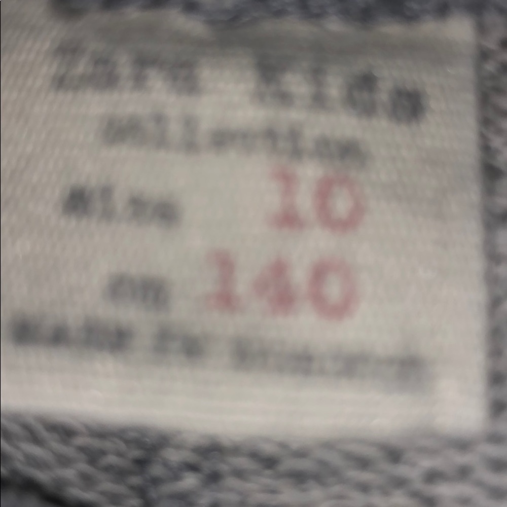 joggers - Picture 3 of 3